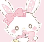 Wish Me Mell Pfp.jpg