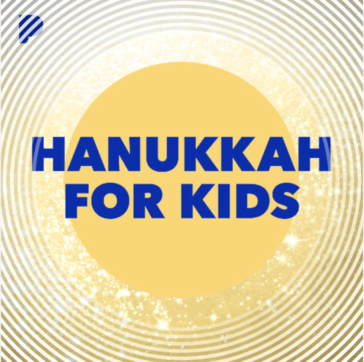 Screen Shot 2020-12-03 at 2.48.45 PM.png